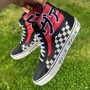 Vans Sk8-Hi Japanese Type Black Red *MINT CONDITION*